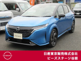 TEL 03-3904-4131 練馬区谷原1-21-15 笹目通り沿い 谷原三丁目交差点南 10時〜18時♪♪定休日は毎週(火)と原則 第一・第三(水)です♪♪日本全国ご納車いたします♪♪お気軽にご相談ください♪♪