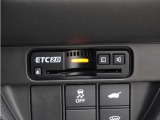 スマートインターチェンジを利用するに必須なETC車載器も付いています。あとはETCカードを差していただくだけで、煩わしい料金所でのお支払いも不要となります。