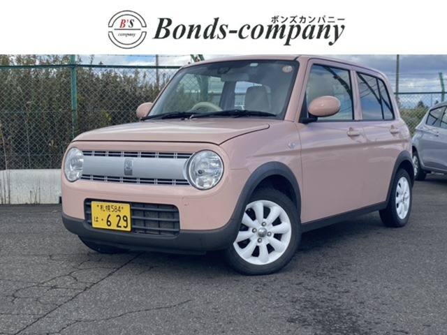 アルトラパン L 4WD レーダーブレーキサポート・シートヒーター