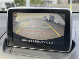 デミオ 1.5 XD ツーリング 修復歴無し
