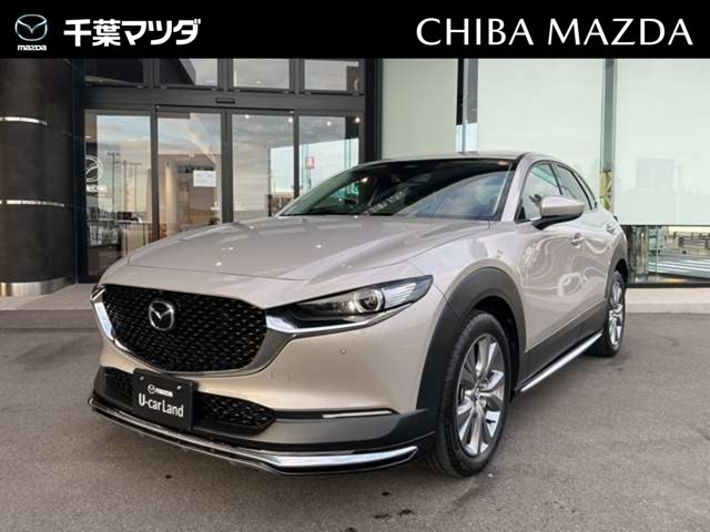 CX-30 2.0 20S プロアクティブ ツーリングセレクション