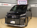 トヨタが中古車選びを変える「TOYOTA認定中古車」。選ぶならトヨタの安心中古車! 1、徹底した洗浄 2、車両検査証明書付き 3、ロングラン保証 且つ、修復歴が無い車【是非ご来店いただき確認下さい】