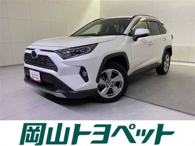 RAV4 2.5 ハイブリッド G E-Four 4WD 