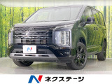 11型ナビ 後席モニター バックカメラ 衝突軽減装置 レーダークルーズ
