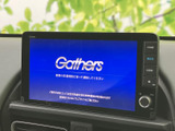 起動時の案内表示に加え、画面脇にはホームやオーディオのボタン、音量調整ダイヤルを配置。必要な操作に手が届きやすく、日常の案内確認にも便利です。