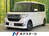 禁煙車 SDナビ ドライブレコーダー 衝突軽減 両側電動スライト