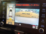 【パノラミックビューモニター】専用のカメラにより、上から見下ろしたような視点で360度クルマの周囲を確認することができます☆死角部分も確認しやすく、狭い場所での切り返しや駐車もスムーズに行えます。