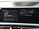 車両の詳細、ご質問につきましては、営業スタッフまでお気軽にご連絡下さいませ。遠方のお客様には実車の詳細動画送信も承ります。お問合せをお待ち致しております。