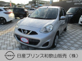 ☆和歌浦マイカーセンターのサイトをごらんいただき大変ありがとうございます。これから画像を見ていただきながら、お車の状態やアピールポイントをご説明して行きたいと思います。☆