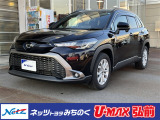 数ある販売店の中から当店の展示車両をご覧頂きまして誠にありがとうございます!!お客様に合った購入方法をご提案させていただきます