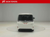 ハイブリッド車を買うならトヨタの『TOYOTA認定中古車』!保証は、初度登録年月より起算して10年間、累計走行距離20万キロ迄。更に、ロングラン保証が1年付で安心安全です♪