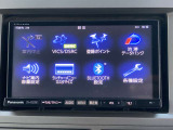 今お乗りのお車を高価下取り致します!まずはお気軽にご相談下さい!