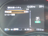 中古車リース『込みっと定額』保険・メンテナンス全て込みがお勧めです。0120-096-823までお気軽にお問合せ下さい。