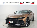 ご安心下さい!当社のプライスには納車整備代(車検整備または法令点検)が含まれての価格です。