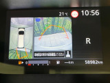 【アラウンドビューモニター】専用のカメラにより、上から見下ろしたような視点で360度クルマの周囲を確認することができます☆死角部分も確認しやすく、狭い場所での切り返しや駐車もスムーズに行えます。