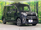 高透明度のガラス皮膜で撥水はもちろん、上質なツヤ・光沢を実現。紫外線や酸性雨から大切な愛車を保護し、色あせ・劣化を防止。「弾スプラッシュコート」、「弾プリミッサコート」からお選びいただけます。