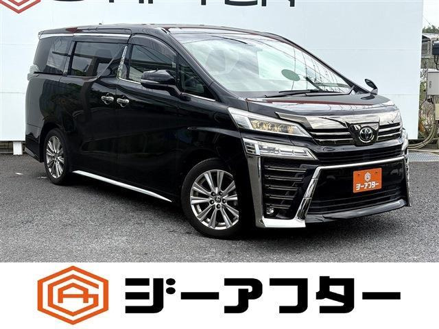 トヨタ ヴェルファイア 