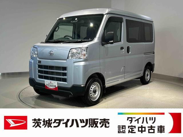 ハイゼットカーゴ デラックス ハイルーフ 