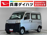 CVT車 1年保証 ナビ ETC バックカメラ 前後コーナーセンサー Bluetooth オートハイビーム アイドリングストップ 横滑り防止装置 オートライト ドアバイザー 両側スライドドア