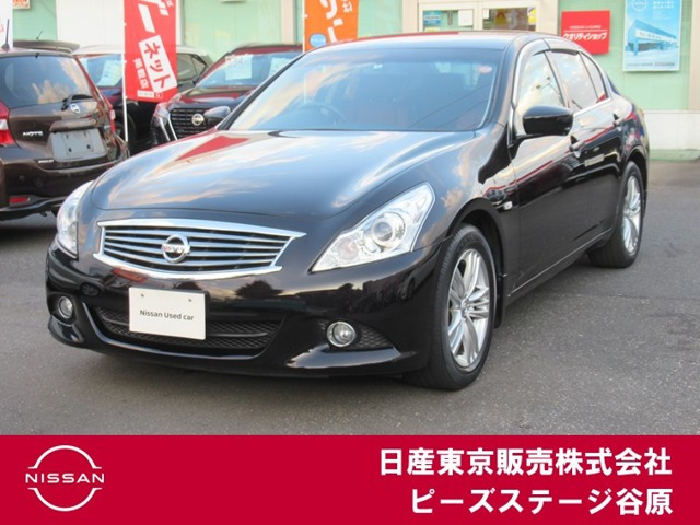 スカイライン 2.5 250GT タイプP 55thリミテッド 