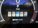 安全装置完備で運転も安心です