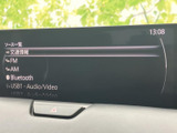 FM・AMラジオやBluetooth、USBなどの音源が一覧で表示され、聴きたい項目を選びやすい画面です。音源の切り替えも画面で確認しながら行え、普段使いに便利です。