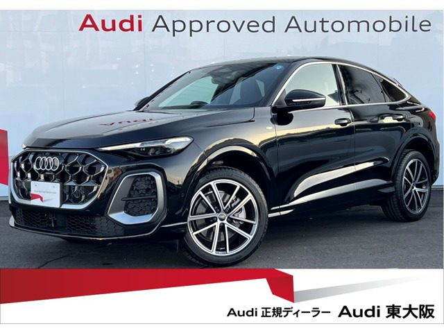 Q5スポーツバック TDI クワトロ 150kW アドバンスト Sラインパッケージ ディーゼル 4WD 