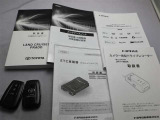 取説・メンテナンスノート・スマートキーの3点セットです。