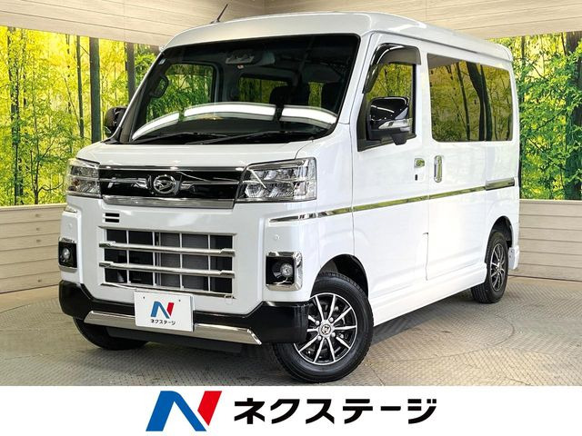 アトレー RS 