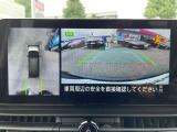 上空から見下ろしているかのような映像で、駐車をサポ-ト。MOD(移動物 検知)機能付インテリジェント アラウンドビュ-モニタ-。お問い合わせは03-3686-6311へ