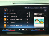 ★ご案内車両は弊社のストックヤードに保管している場合もありますので、ご来店の際は事前にご連絡頂けるとスムーズなご案内が可能です。★