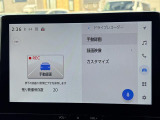 ◆【お問い合わせください】写真の内容に関してやおクルマ購入までの流れなどご不明点、ご質問等がございましたらお気軽にガリバー店舗までお問い合わせください。