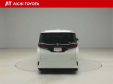 ハイブリッド車を買うならトヨタの『TOYOTA認定中古車』!保証は、初度登録年月より起算して10年間、累計走行距離20万キロ迄。更に、ロングラン保証が1年付で安心安全です♪