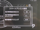 ◆北は北海道から南は沖縄まで、ご購入いただいたお車は全国にご納車が可能です!お電話、メール、動画などでリモートでお車のご案内も可能です!親切、丁寧に対応させて頂きますのでお気軽にご相談ください!