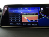 【TV】停車中であれば、テレビを楽しむこともできるので、ドライブ中の休憩中に気分転換や車の中で時間をつぶすことだってできます♪