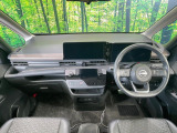 セレナ 1.4 e-POWER ハイウェイスターV 