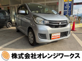 気になる事やご不明な点がございましたら無料電話0078-6002-068130までお気軽にご連絡下さい!