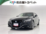 当社では、愛知・岐阜・三重・静岡在住で、現車確認可能な方への販売に限らせて頂きます。※ 当社の総合的判断により販売をお断りする場合があります。