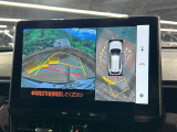 【パノラミックビューモニター】専用のカメラにより、上から見下ろしたような視点で360度クルマの周囲を確認することができます☆死角部分も確認しやすく、狭い場所での切り返しや駐車もスムーズに行えます。