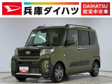 1年保証 9インチディスプレイオーディオ ETC バックカメラ アダプティブクルーズコントロール 両側電動スライドドア 前後コーナーセンサー 前席シートヒーター HDMI 15インチ純正アルミホイール