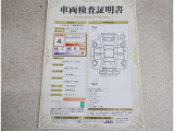 車両検査証明書付きです!だれでも中古車の状態がすぐにわかるよう、車のプロが客観的にチェック。車両の状態やわずかなキズも正確にお伝えします。