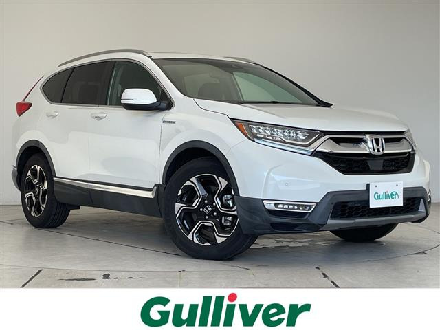 CR-V 2.0 ハイブリッド EX マスターピース サンルーフ 修復歴無し