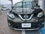 茨城日産 U-CARS岩瀬店にアクセス頂きありがとうございます。営業時間10:00から18:30まで 定休日は、毎週火曜日毎月第1・3月曜日です。