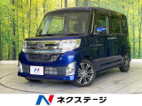 禁煙車 ターボ SDナビ バックカメラ ETC Bluetooth再生