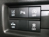 アイドリングストップ機能搭載車です