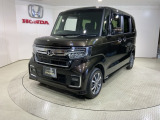 弊社はホンダの認定中古車ディーラーとして、お客様に安全・安心・快適なカーライフを提供することをお約束します。