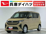 1年保証 9インチディスプレイオーディオ バックカメラ Qiワイヤレス充電 片側電動スライドドア 前後コーナーセンサー USB接続 Bluetooth オートハイビーム スマートキー オートエアコン