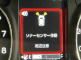 快適にお乗りいただくために、外装を美しく仕上げるだけでなく、内装も細部にいたるまで徹底した清掃・洗浄を実施。美しく・清潔な室内空間を実現しております。