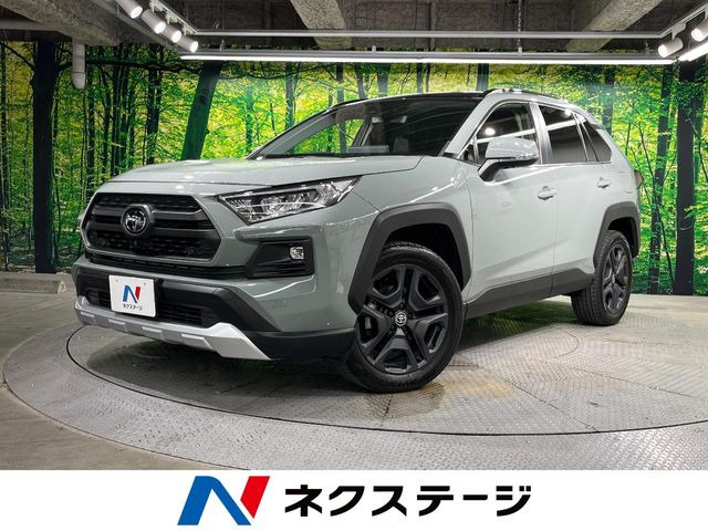 RAV4 アドベンチャー