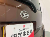 お住まいの最寄りの弊社店舗へお問い合わせ下さい!(最寄りの店舗への配送手数料無料!岐阜県内限定!)